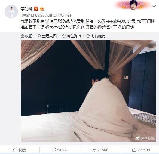 法国电影大师菲利普;加瑞尔的《眼泪之盐》，刚被法国《电影手册》入选为2020年十佳电影